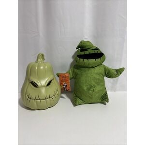 Gemmy Disney Nightmare Before Christmas Animated Dancing Oogie Boogie‎ & Plastic